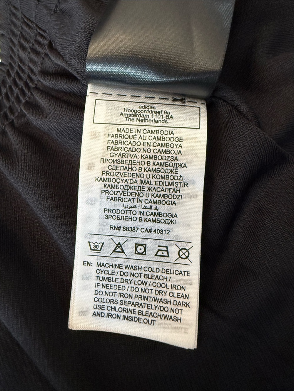 adidas Black Layered Skater Skirt - Picture 3 of 12